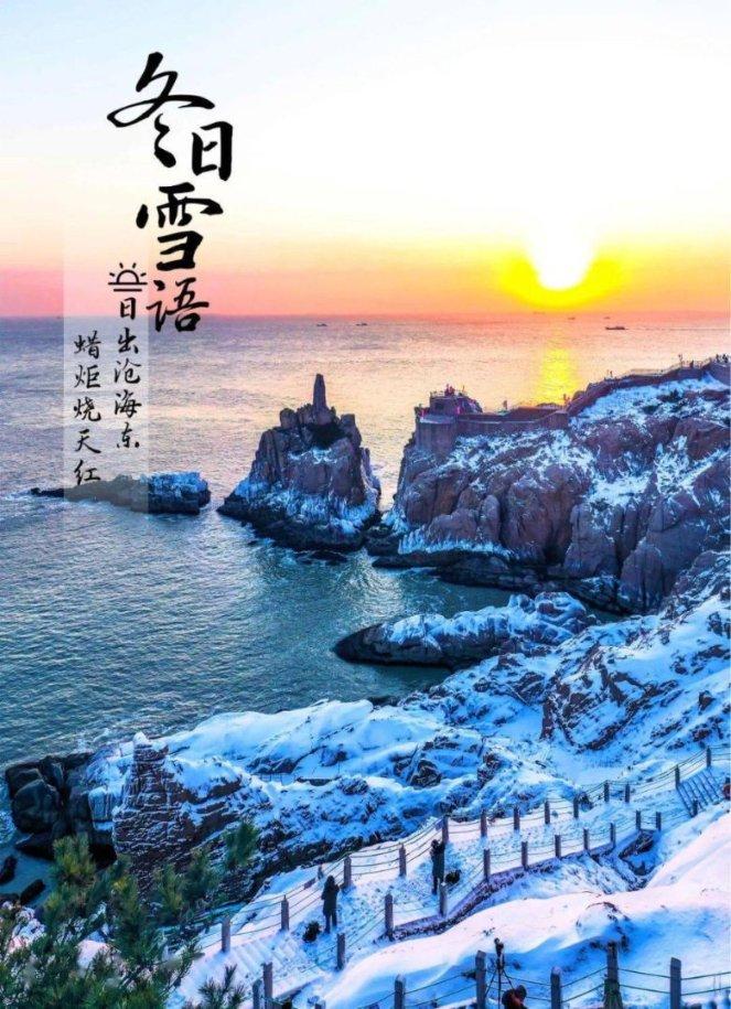 “号曰隆中“,你为什么飘来飘去?你在“襄阳城西二十里”吗?