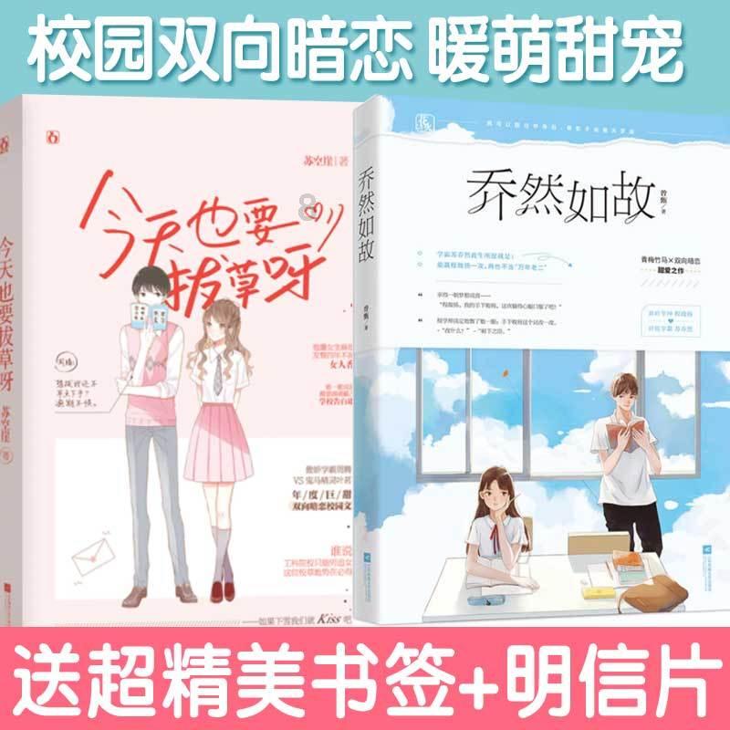 10-7！斯诺克冠军诞生：奥沙利文逆转特鲁姆普，创造排名赛新纪录
