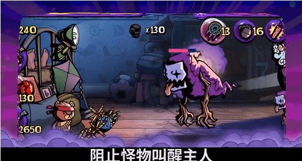 双唑泰阴道凝胶:下面痒,都是因为阴道炎吗?